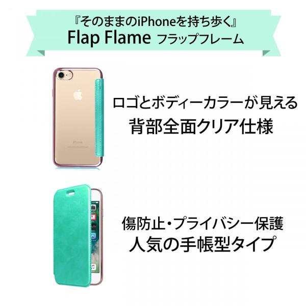 クリア 手帳型 Iphoneケース Iphone8 Plus Iphone7 背面 透明 スケルトン Iphone6 アイフォン7 アイフォン6 Iphone7 Plus Iphone6s クリア ケース Buyee Buyee Japanese Proxy Service Buy From Japan Bot Online