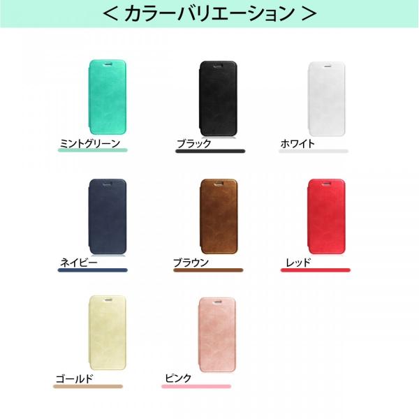 クリア 手帳型 Iphoneケース Iphone8 Plus Iphone7 背面 透明 スケルトン Iphone6 アイフォン7 アイフォン6 Iphone7 Plus Iphone6s クリア ケース Buyee Buyee 提供一站式最全面最專業現地yahoo Japan拍賣代bid代拍代購服務 Bot Online