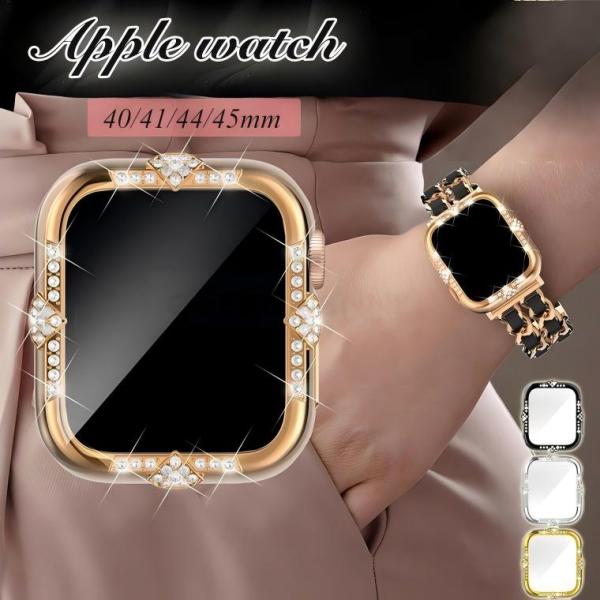 Apple watch ケース 防塵 全面保護 耐衝撃 傷防止 Apple watch 保護カバー アップルウォッチ カバー 薄型 軽量 キラキラ ジルコニア ラインストーン iwatch ケー