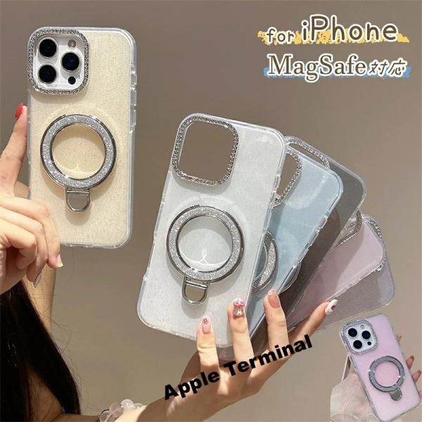 iphoneケース マグセーフケース magsafe対応 iphone17ケース アイフォン iPhone 17Pro 16 15Pro 15 14Pro 14 plus 13 12 11 ケース 大人可愛い おしゃれ 女性 ラ