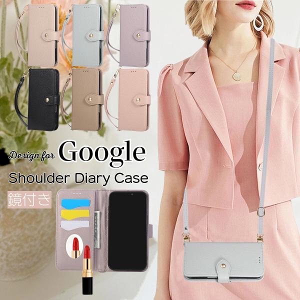 2つストラップ付き GooglePixel9 9A グーグルピクセル 8A 8pro スマホケース Google Pixel8a Pixel7a 9 8 10 A pro XL 手帳型ケース ショルダーストラップ Pixel