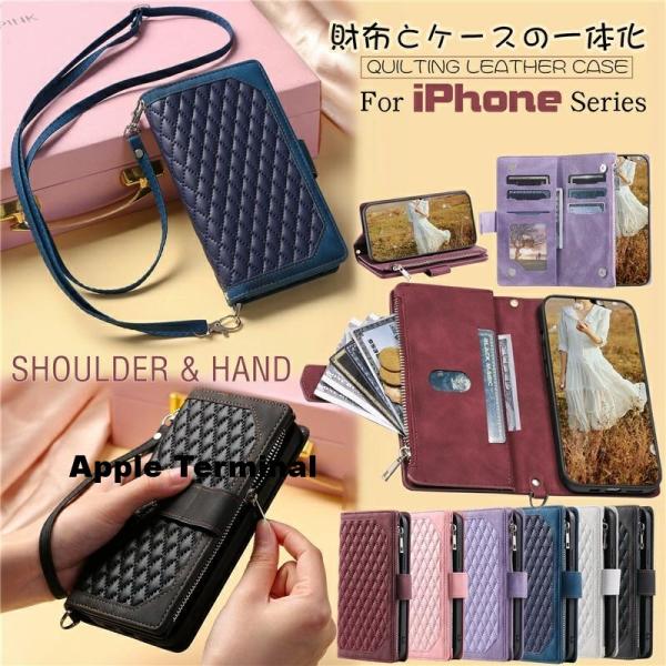 スマホケース ショルダー タイプ 手帳型 iphone ケース ショルダー ハンド ストラップ付き iPhone 16e 17 Air 15 13 12 14 11 Pro Max 手帳型ケース iphonese ア