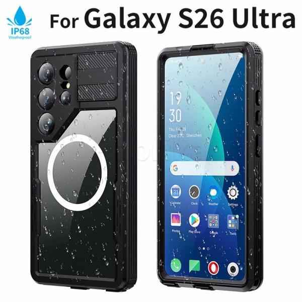 galaxy s26 ultra ケース 防水 ギャラクシー S26 GalaxyS26 全面保護 galaxy s26 ultra ケース 防水ケース magsafe IP68 ワイヤレス充電 シンプル TPU PC Galaxy