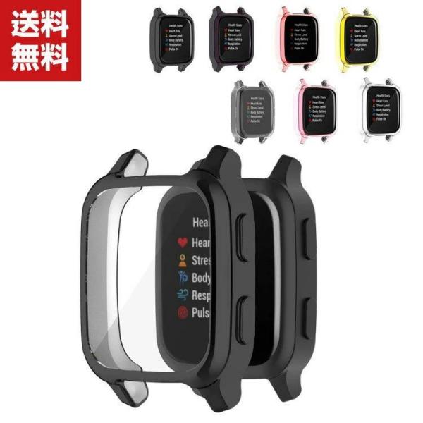 送料無料 GARMIN Venu Sq ウェアラブル端末?スマートウォッチ ケース TPU シンプルで ソフトカバー ガーミン CASE 耐衝撃 おしゃれ カッコいい メッキ仕上げ 人