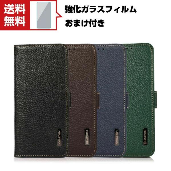 送料無料 SHARP AQUOS wish SHG06 AQUOS sense6 AQUOS zero6 スマートフォン 保護 ケース 手帳型 レザー おしゃれ CASE 汚れ防止 スタンド機能 便利 実用 カード