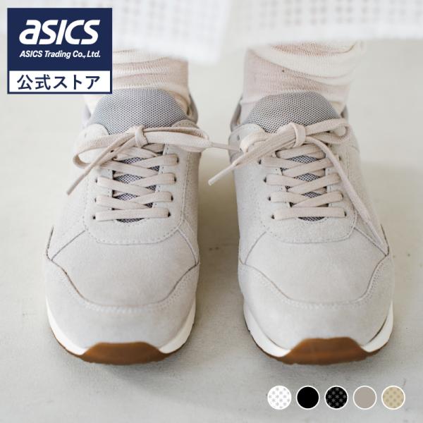 AcureZ アシックス 商事 スニーカー AcureZ(アキュアーズ) 白