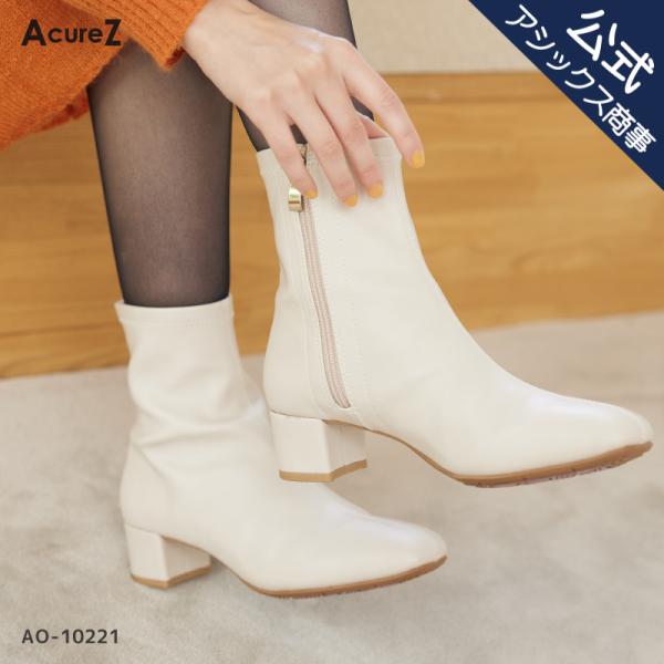 AcureZ（アキュアーズ） アウトレット カジュアルブーツ ファスナー