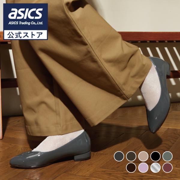 AcureZ AcureZ(アキュアーズ) Vカット パンプス フラットシューズ