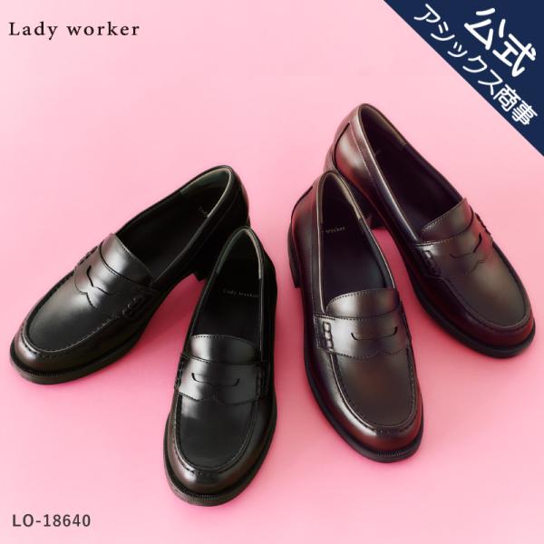 asicstrading_astd-1670