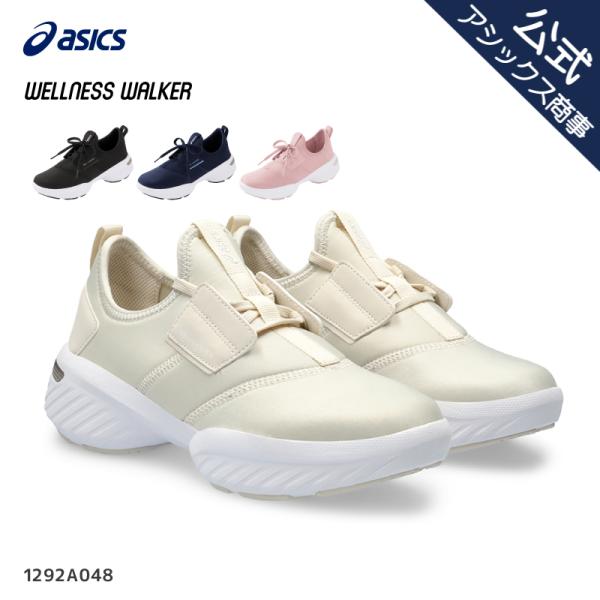 asicstrading_astd-2350d