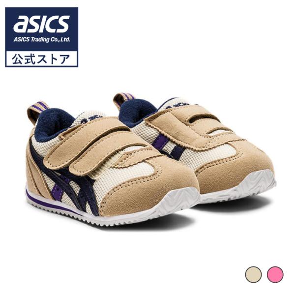 SUKUSUKU（ASICS） アシックス asics キッズ スニーカー ベルト 子供用
