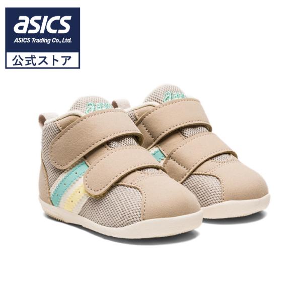 希少 クリストフル アルビ 未開封 サービングセット asicstrading_astd-2425