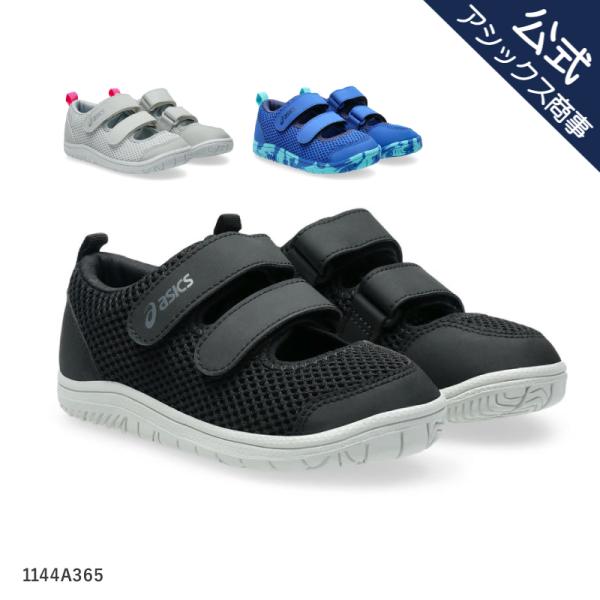 asicstrading_astd-2434