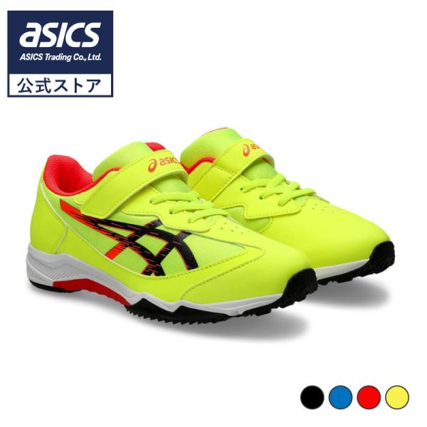 アッパー：人工皮革／合成繊維インナーソール：取り外し式アウターソール：ゴム底片足重量：約178g(22.5)生産：ベトナム▼商品説明▼速く走るための仕様にこだわったスピードモデル（ゴムヒモ＋1本ベルト）1.成長段階にあるお子様のかかとをしっ...