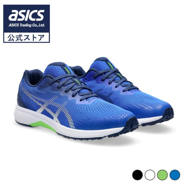 アウトレット アシックス キッズ レーザービーム ジュニアスニーカー 紐タイプ 子供用 小学生 通学 ASICS KIDS LAZERBEAM RJ-B 1154A194 cp0915