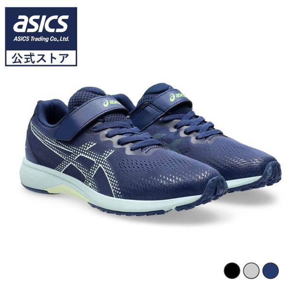 LAZERBEAM アシックス キッズ レーザービーム ジュニアスニーカー