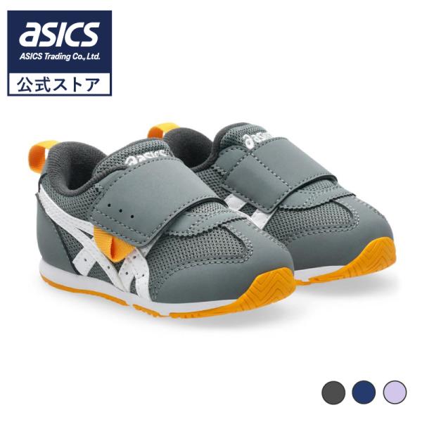 SUKUSUKU（ASICS） アシックスキッズ スクスク アイダホ BABY KT-ES 5
