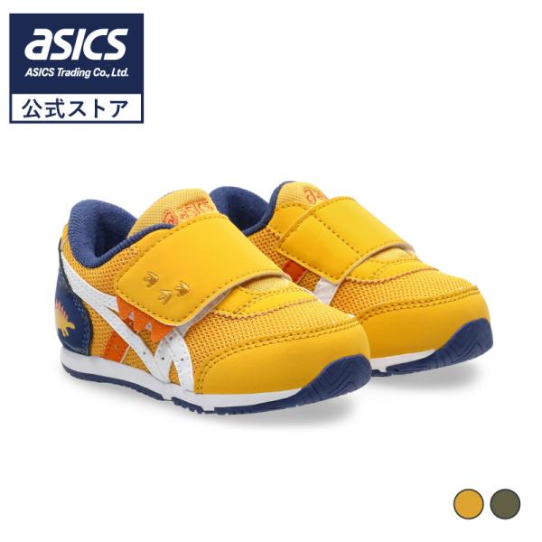 アシックスキッズ スクスク アイダホ ベビー スニーカー ローカット ベルトタイプ 通園 普段履き 1歳〜3歳向け 1144A392 25ss_new