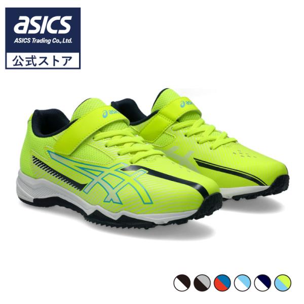 アッパー：人工皮革／合成繊維インナーソール：取り外し式アウターソール：ゴム底片足重量：約179g(22.5)生産：ベトナム▼商品説明▼1.成長段階にあるお子様のかかとをしっかり固定し支える樹脂製ヒールカウンターを搭載 2.アシックススポーツ...