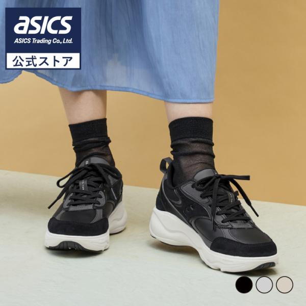 アルシエラ ゲルラシーロ レディース 2E相当 （スニーカー）｜ASICS WALKING