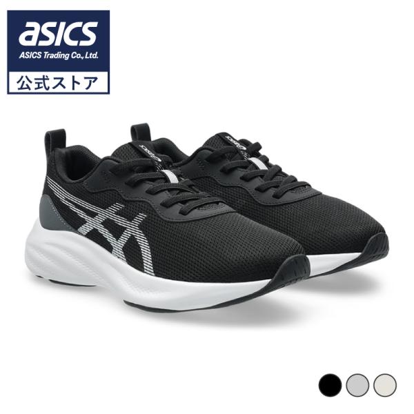 LAZERBEAM アシックス キッズ レーザービーム ジュニアスニーカー ゴム