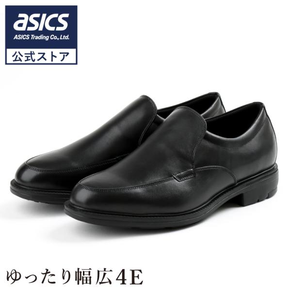 texcy luxe テクシーリュクス ビジカジ 本革 メンズ ビジネス