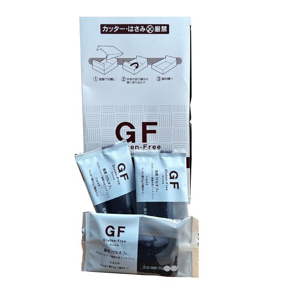 ルコラ　GF　Gluten-Free Rucola グルテンフリー・国産大豆フィナンシェ　ショコラ 10個