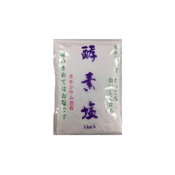波動法製造 酵素塩<1kg>【おひとり様1点限りの特別還元品】 :1828-1only:あしか商店 - 通販 - Yahoo!ショッピング 波動法製造 酵素塩<1kg>【おひとり様1点限りの特別還元品】 :1828-1only:あしか商店 - 通販 - Yahoo!ショッピング