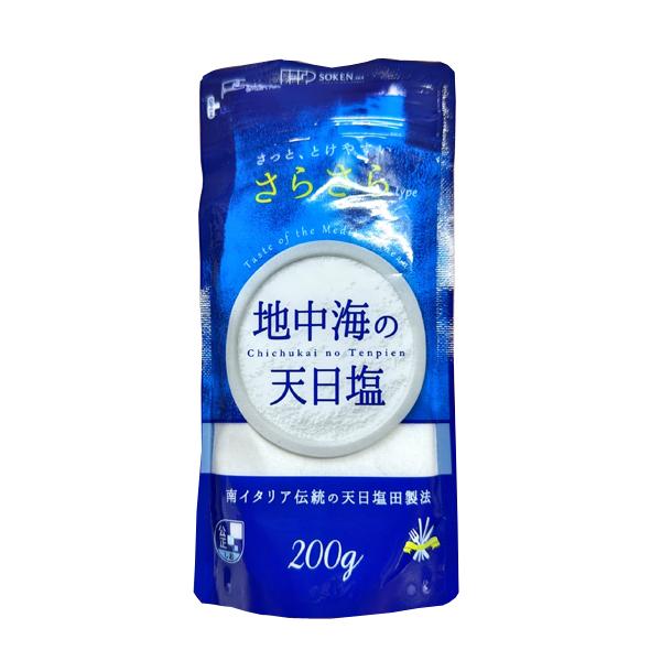 創健社　地中海の天日塩　さっと、とけやすいさらさらtype＜200g＞