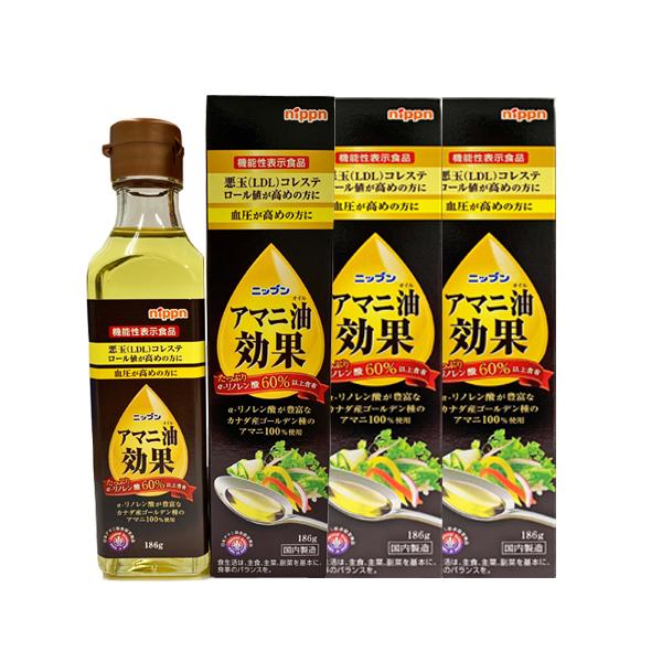 nippn（ニップン） アマニ油（オイル）効果＜186g＞まとめて3本