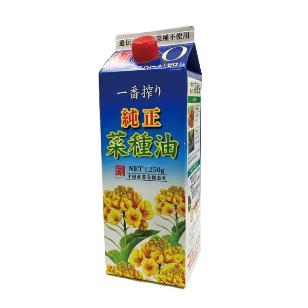 他サイト： 平田産業有限会社　一番搾り純正菜種油＜1250g＞の商品画像