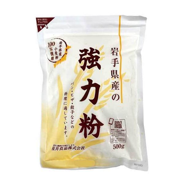 [Release date: March 1, 2019]