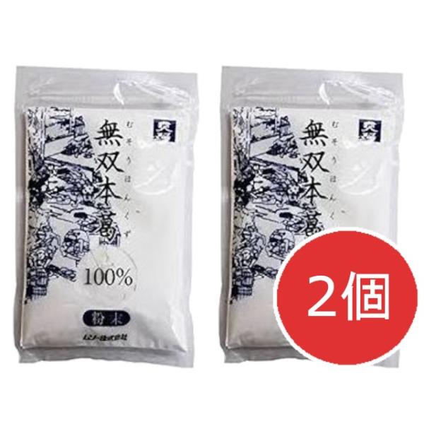 ★6個までなら全国一律送料300円(税込)★ 無双本葛１００％粉末 80g  ムソー
