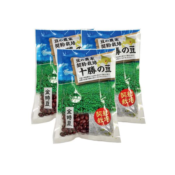フジタ　豆の農家契約栽培　十勝の豆　金時豆＜300g＞まとめて3個