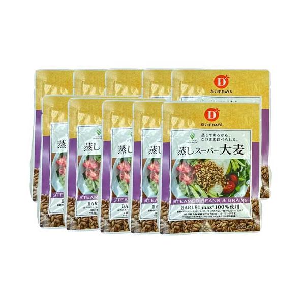 [Release date: October 10, 2019]