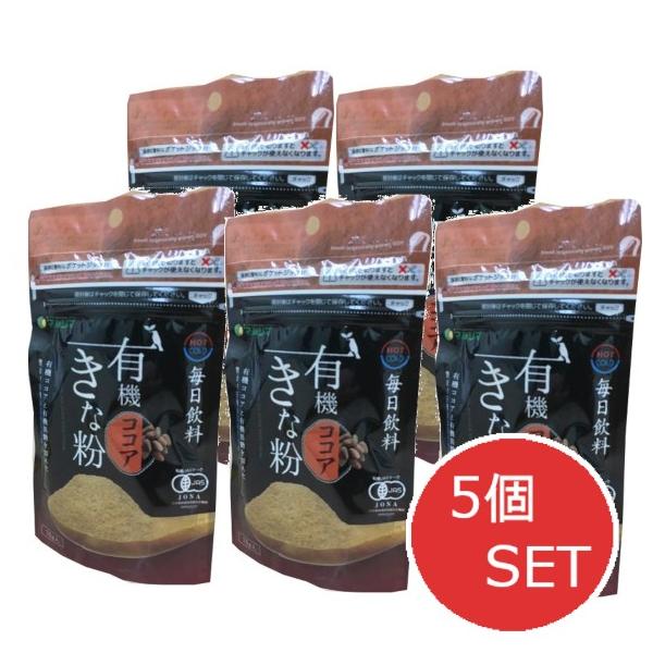 マルシマ毎日飲料有機きな粉 ココア 70g 5個 一部地域除き送料込み価格 Buyee 日本代购平台 产品购物网站大全 Buyee一 站式代购bot Online