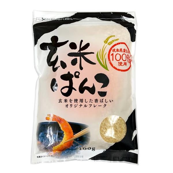 他サイト： 【一部の地域を除き送料込み価格】桜井食品　玄米ぱんこ＜100g＞の商品画像