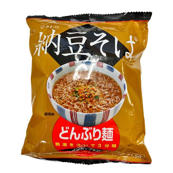 トーエー　どんぶり麺・納豆そば＜81.5g(めん65g)×24食＞ケース販売品