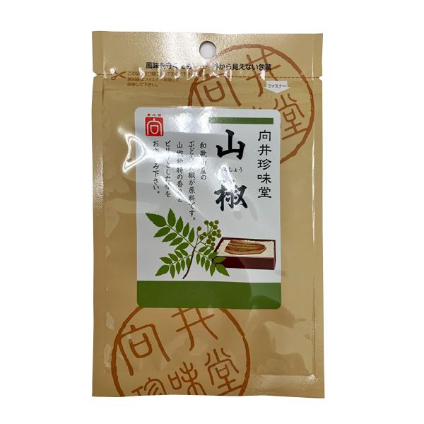 【まとめて2個をお買い得特価で】向井珍味堂  山椒 ＜5g＞2個