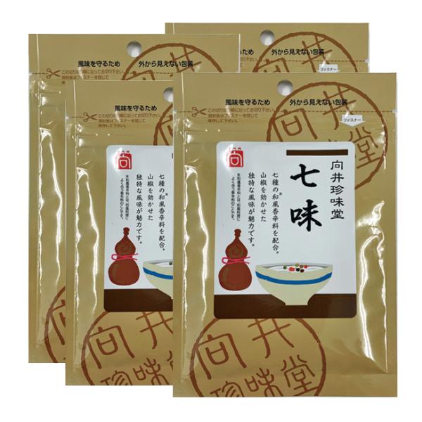 向井珍味堂 七味 ＜15g＞まとめて4個【一部地域を除き送料無料】