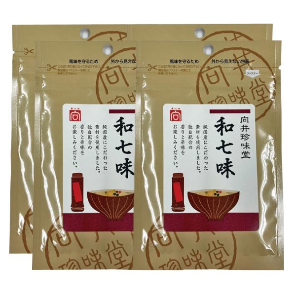 向井珍味堂 和七味 ＜10g＞まとめて4個