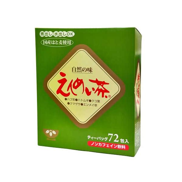 黒姫和漢薬研究所 えんめい茶 ＜360g（ティーバッグ5g×72包