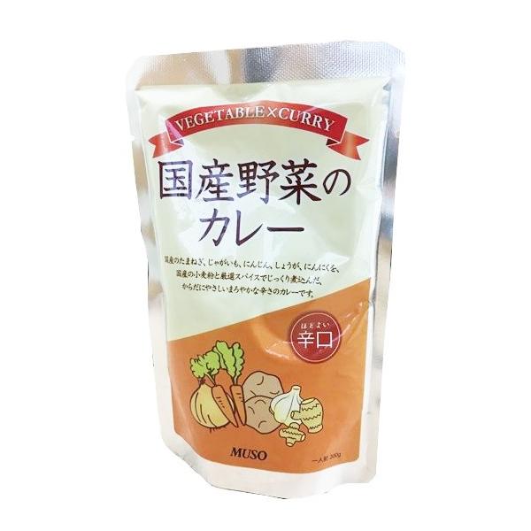 ムソー　国産野菜のカレー 辛口＜200g＞