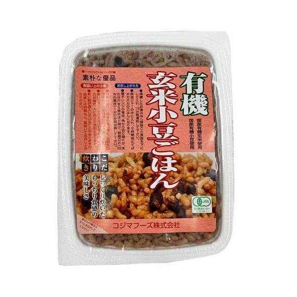コジマフーズ　有機玄米小豆ごはん＜160g＞ ケース販売品（20入）