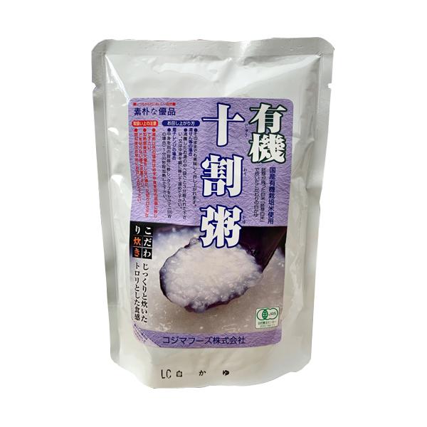 コジマフーズ　有機十割粥＜200g＞ケース販売（20入）