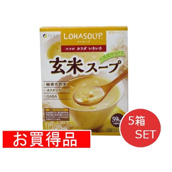 [Release date: November 22, 2019]