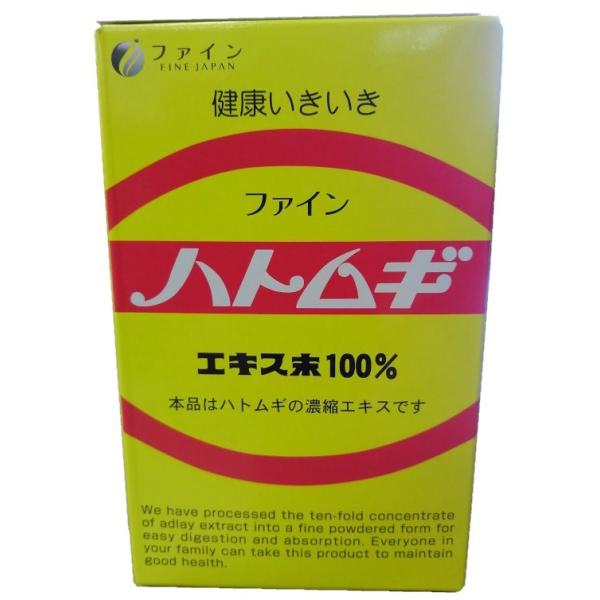 他サイト： ファイン　ハト麦エキス＜145g＞の商品画像