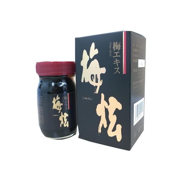 うめけん asika4410_5928