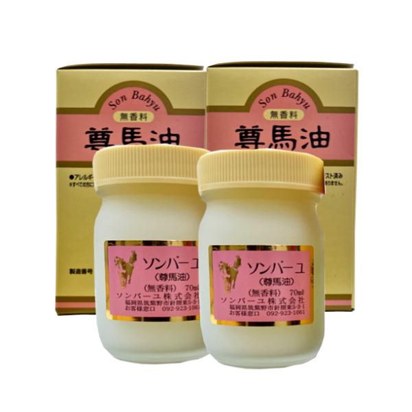 ソンバーユ 70mL×12個セット 送料無料 宅配便 | ソンバーユ 尊馬油 そんばーゆ ソン馬油 ソンバーユクリーム ハンドクリーム 鼻 薬師堂 馬油 100％ クリーム 無香料 無添加 国産 乾燥肌 馬油洗顔 保湿 赤ちゃん スキンクリーム ベビーオイル 妊娠線予防 まとめ買い asika4410_6529-2set