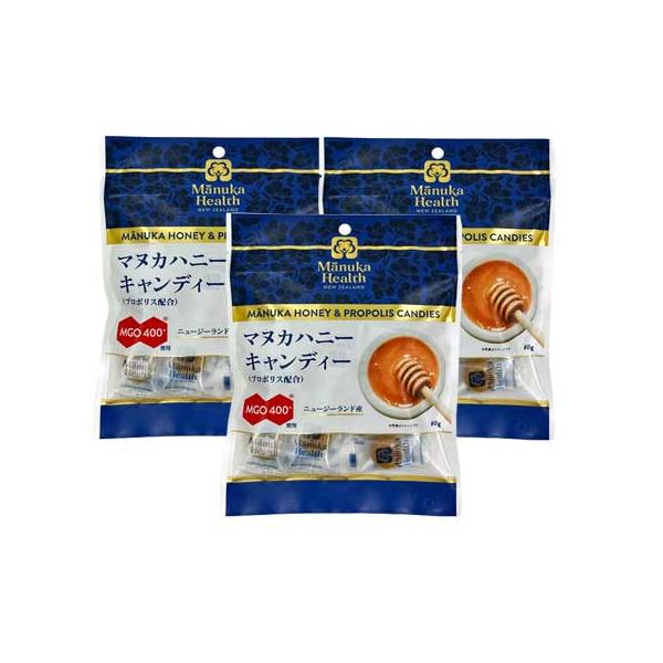 他サイト： マヌカヘルス　マヌカハニーキャンディー（プロポリス配合）＜80g＞まとめて3個の商品画像